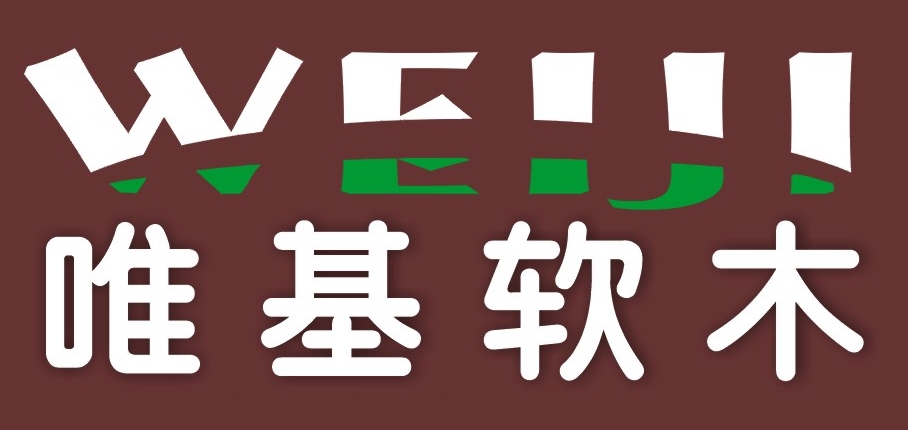 北京北城偉業(yè)軟木制品銷售中心