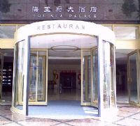 酒店門(mén)廳入口除塵地墊