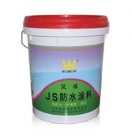 JS復合防水涂料