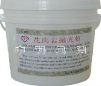 專(zhuān)業(yè)石材應(yīng)用護(hù)理AJS(GP-101)花崗巖拋光粉