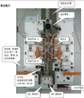 IC自動燒錄測試機(jī)臺