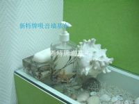 北京?；忌a(chǎn)廠家供應(yīng)工程海基布-新特?；?></a>
                              </td>
                          </tr>
                      </table></td>
                      <td width=