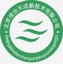 灌漿料//灌漿料廠家//灌漿料價(jià)格