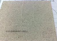 水性陶瓷防腐涂料