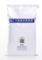 HJS-305玻化微珠/聚苯顆粒保溫砂漿專用膠粉