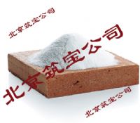 粉末防水劑批發(fā)價(jià)格是多少